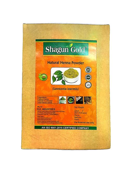 shagun gold henna powder (200 gm) x3 - 14012137 - Very Small Image - 1