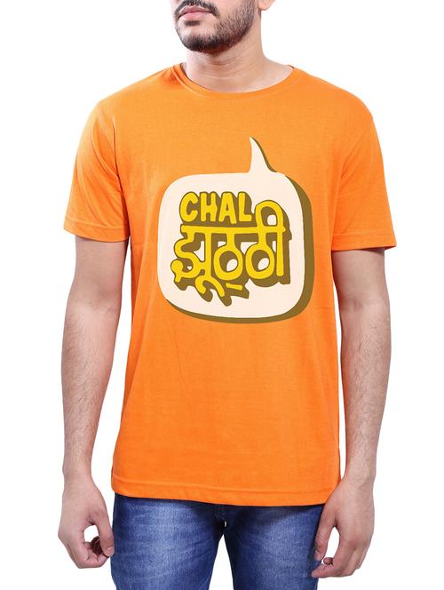 orange cotton t-shirt - 14065000 - Very Small Image - 1
