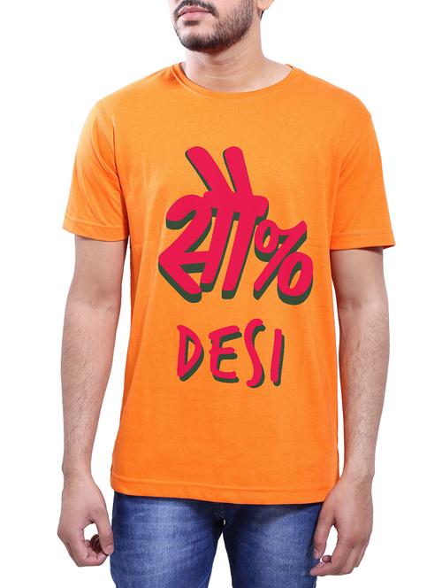 orange cotton t-shirt - 14065002 - Very Small Image - 1