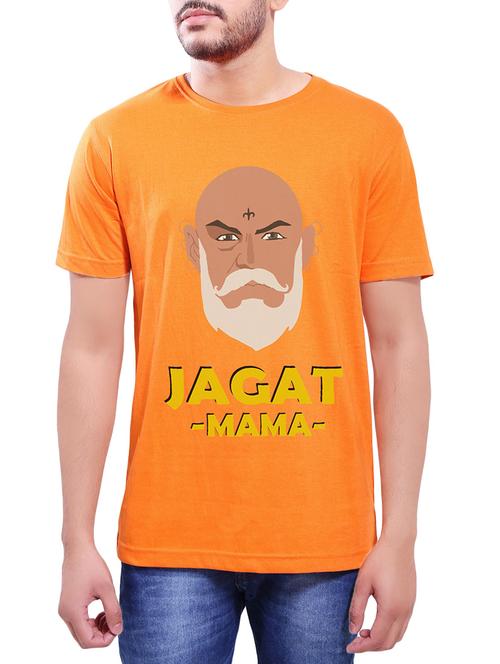 orange cotton t-shirt - 14065029 - Very Small Image - 1
