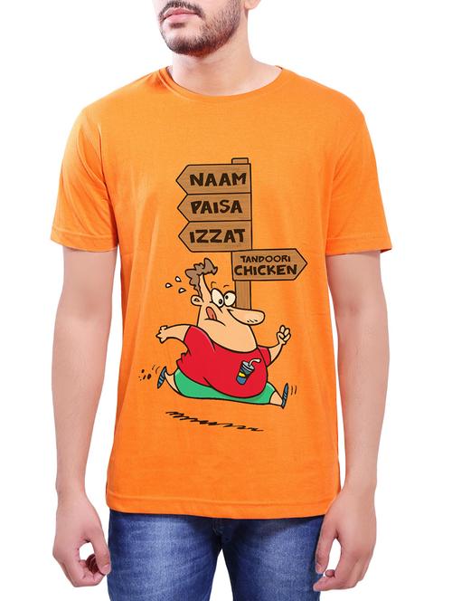 orange cotton t-shirt - 14065032 - Very Small Image - 1