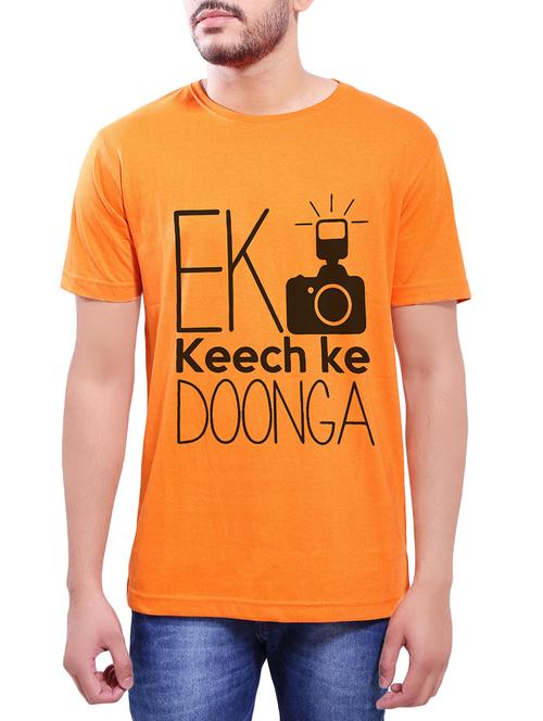 orange cotton t-shirt - 14065035 - Very Small Image - 1