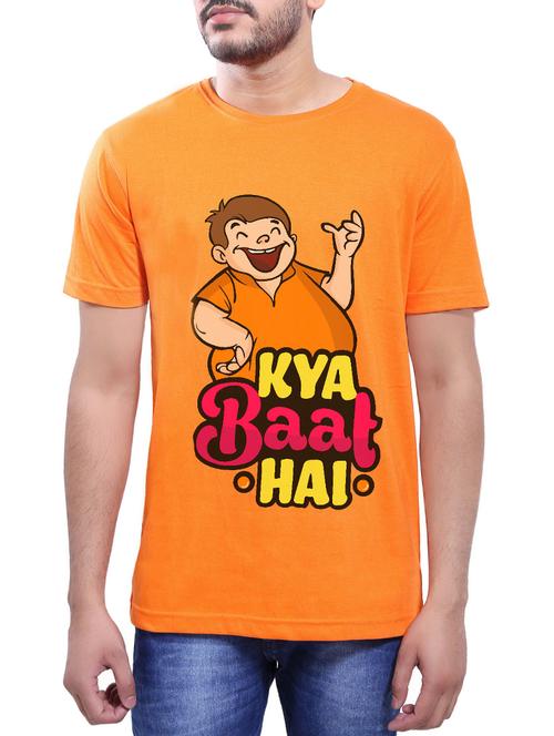 orange cotton t-shirt - 14065036 - Very Small Image - 1