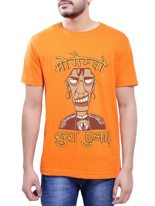 orange cotton t-shirt - 14065037 - Very Small Image - 1