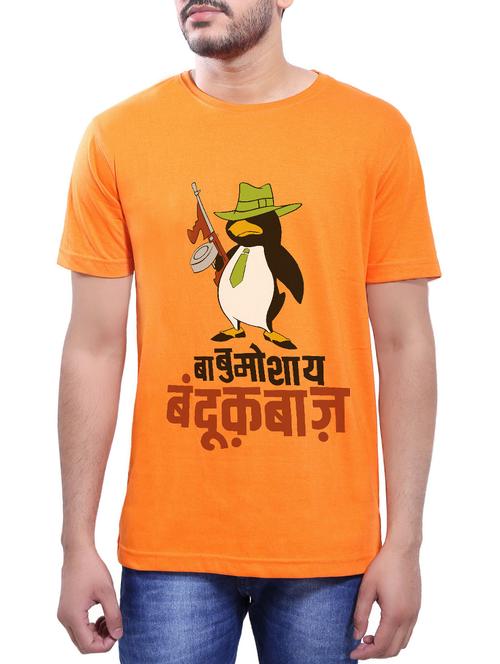 orange cotton t-shirt - 14065059 - Very Small Image - 1