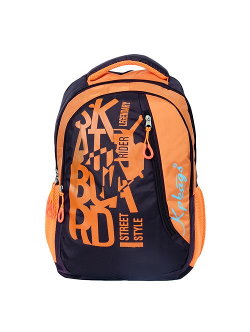orange polyester backpack - 14069141 - Very Small Image - 1