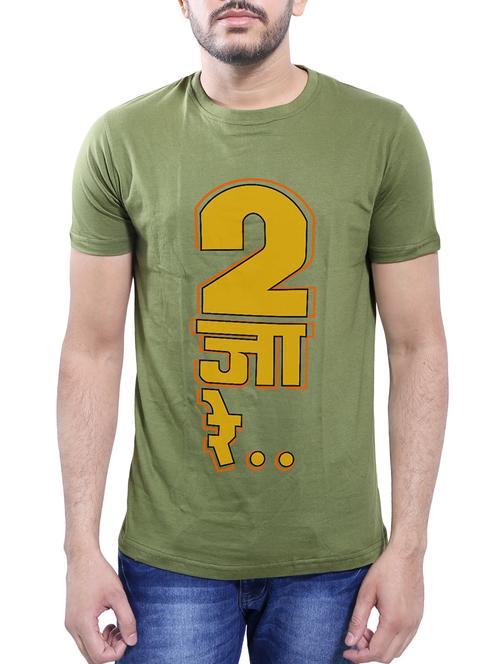 olive green cotton t-shirt - 14077440 - Very Small Image - 1
