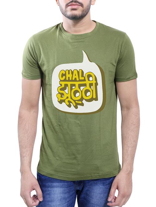 olive green cotton t-shirt - 14077448 - Very Small Image - 1