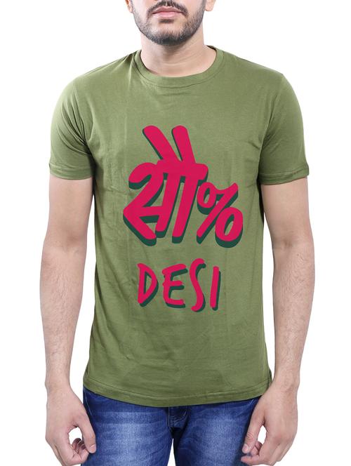 olive green cotton t-shirt - 14077450 - Very Small Image - 1
