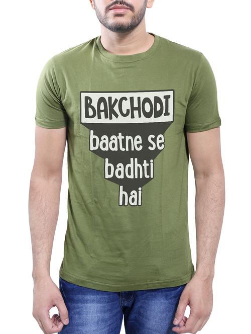 olive green cotton t-shirt - 14077477 - Very Small Image - 1