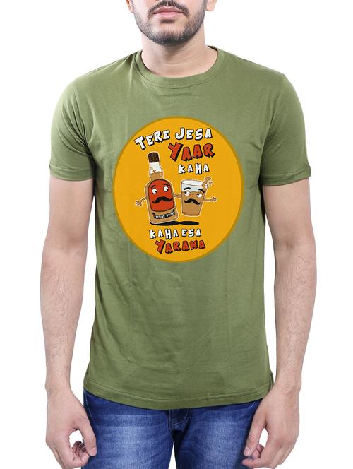 olive green cotton t-shirt - 14077483 - Very Small Image - 1