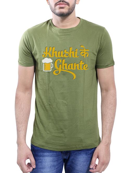 olive green cotton t-shirt - 14077484 - Very Small Image - 1