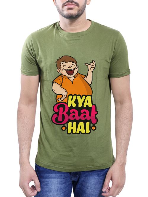 olive green cotton t-shirt - 14077485 - Very Small Image - 1