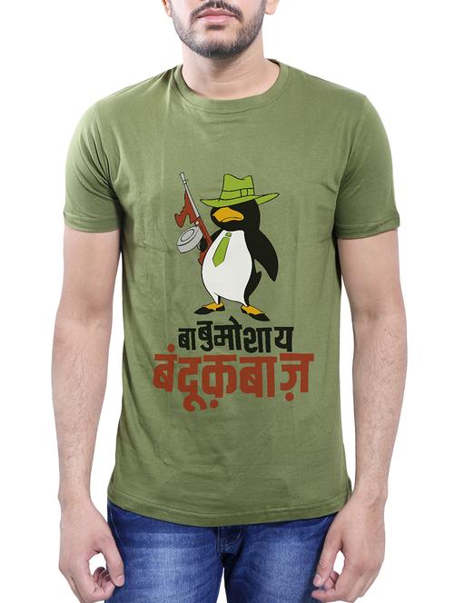 olive green cotton t-shirt - 14077506 - Very Small Image - 1
