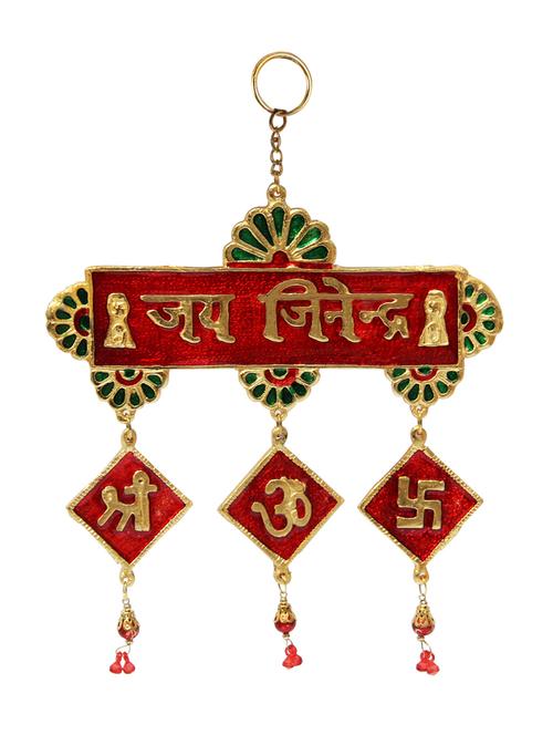 hanging with jai jinendra engraved by handicrafts paradise - 14120197 - Very Small Image - 1