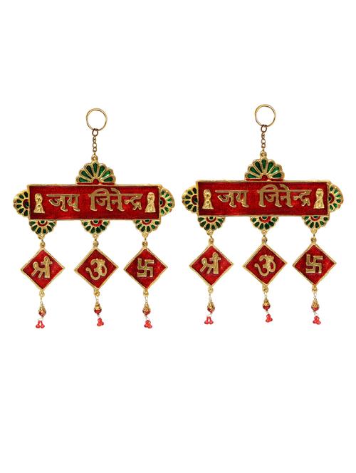 hanging pair with jai jinendra engraved by handicrafts paradise - 14120222 - Very Small Image - 1