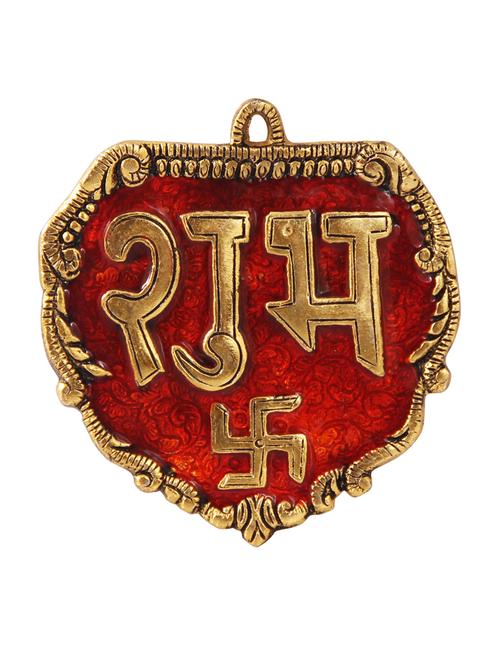 hanging for good luck in metal by handicrafts paradise - 14120230 - Very Small Image - 1