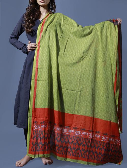 radio rani green printed dupatta - 14176540 - Very Small Image - 1