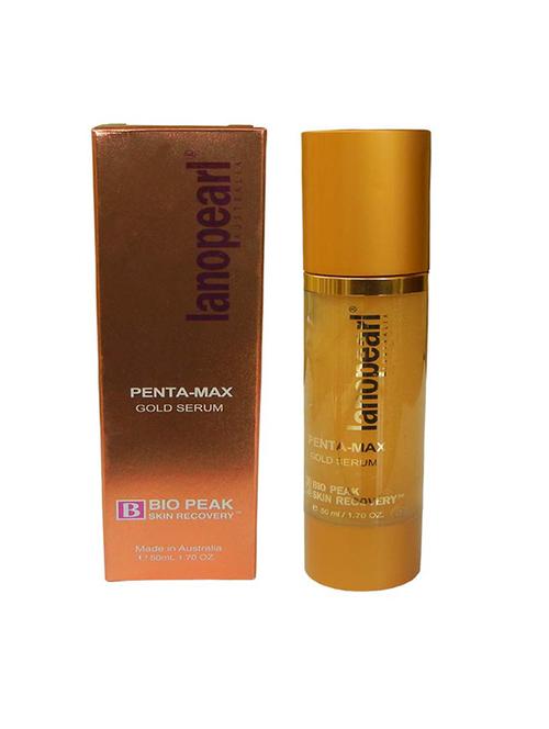 lanopearl penta max nanosome gold serum with q10 50 ml - 14330292 - Very Small Image - 1