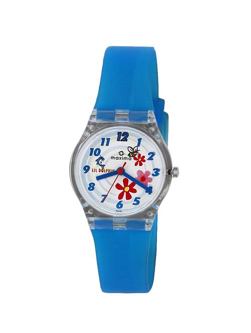 maxima white dial watch for kids - 04428ppkw - 14330793 - Very Small Image - 1