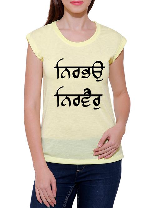 yellow cotton blend tee - 14348311 - Very Small Image - 1