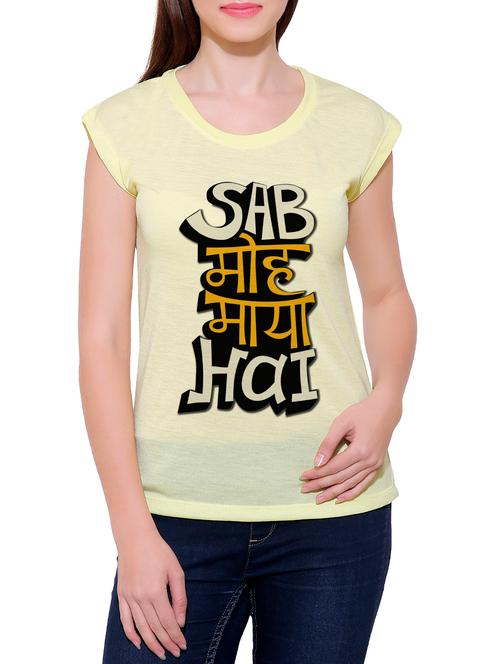 yellow cotton blend tee - 14368288 - Very Small Image - 1