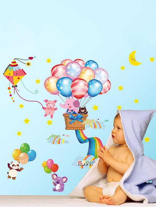 happy balloon design theme wall stickers - 14391434 - Very Small Image - 1