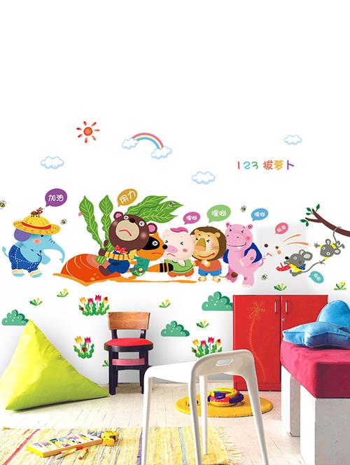 jungle theme wall stickers - 14408993 - Very Small Image - 1