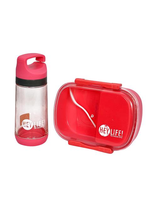school combo gift set of lunch box with flip sipper water bottle - 14436858 - Very Small Image - 1