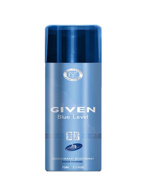 swiss perfumes given blue deodorant spray - for men - 14490908 - Very Small Image - 1