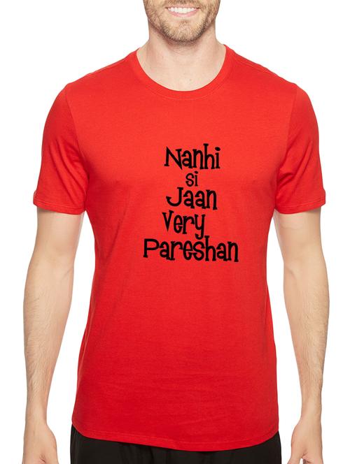 red cotton chest print tshirt - 14516216 - Very Small Image - 1