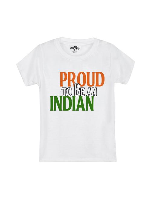 white cotton tshirt - 14655448 - Very Small Image - 1