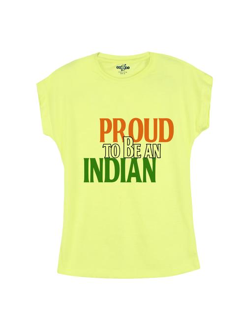 yellow cotton top - 14656294 - Very Small Image - 1