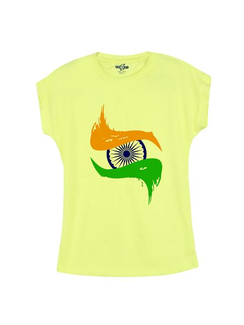 yellow cotton top - 14656299 - Very Small Image - 1