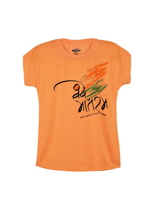orange cotton top - 14656305 - Very Small Image - 1