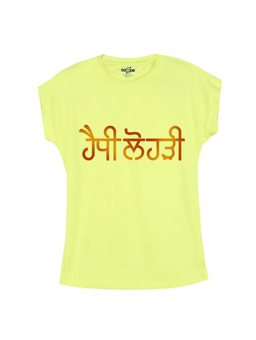 yellow cotton top - 14656324 - Very Small Image - 1