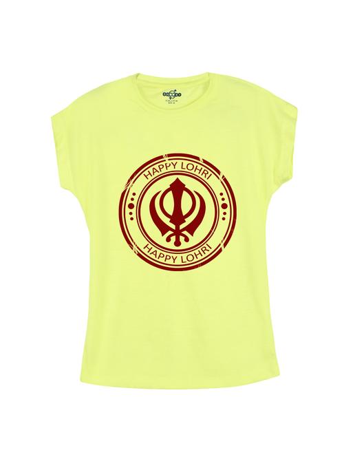 yellow cotton top - 14656329 - Very Small Image - 1