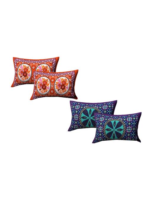 kariba cotton multicolor pillow covers 2 sets (4 pieces)-17"x27" - 14849118 - Very Small Image - 1