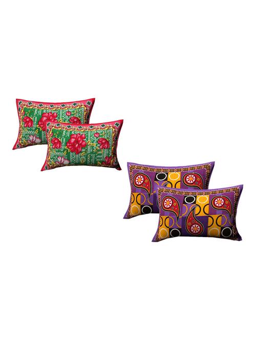 kariba cotton multicolor pillow covers 2 sets (4 pieces)-18"x28" - 14849133 - Very Small Image - 1