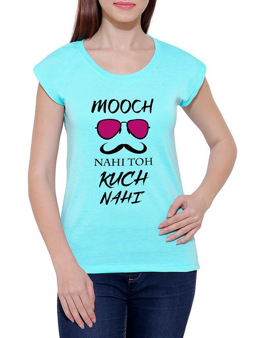 green quirky text tee - 14907087 - Very Small Image - 1