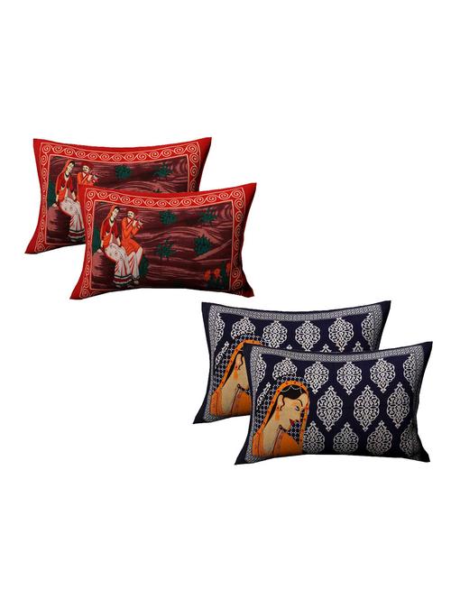 cotton multicolored pillow covers 2 sets (4 pieces)-28"18" - 14909612 - Very Small Image - 1