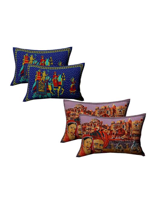 cotton multicolored pillow covers 2 sets (4 pieces)-28"18" - 14909616 - Very Small Image - 1