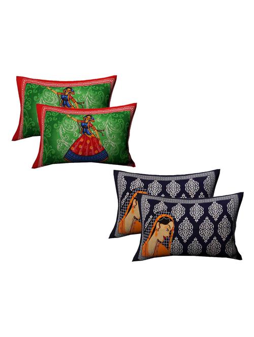 cotton multicolored pillow covers 2 sets (4 pieces)-28"18" - 14909619 - Very Small Image - 1