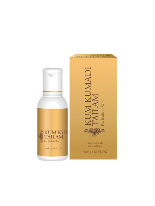 vasu kumkumadi tailam for radiant skin - 14959359 - Very Small Image - 1