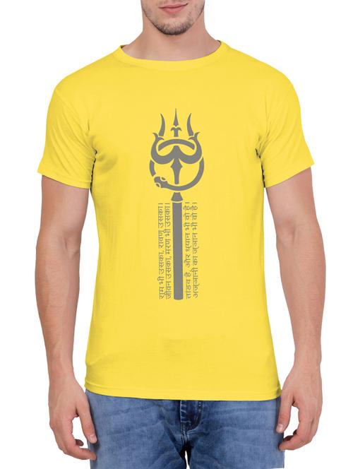 yellow cotton chest print tshirt - 14966788 - Very Small Image - 1