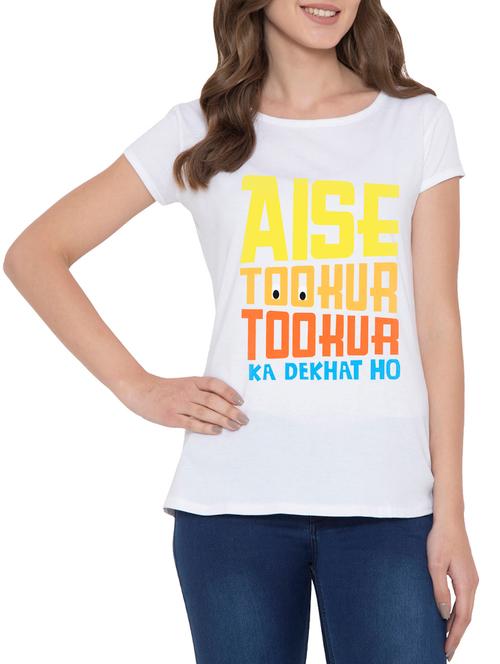 white printed cotton tee - 14967967 - Very Small Image - 1
