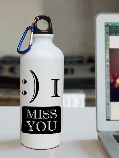 stylish printed sipper bottle - 14986202 - Very Small Image - 1