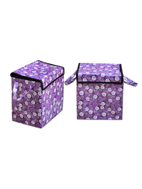 foldable laundry basket set of 2 - 14999217 - Very Small Image - 1