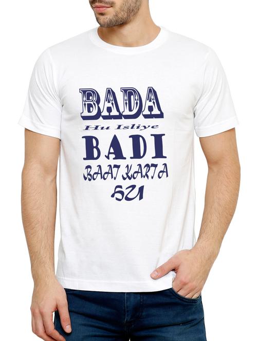 white cotton chest print tshirt - 15033047 - Very Small Image - 1