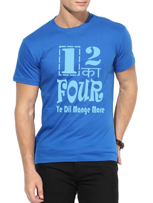 blue cotton chest print t-shirt - 15040178 - Very Small Image - 1